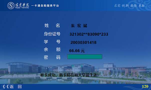 完成.png